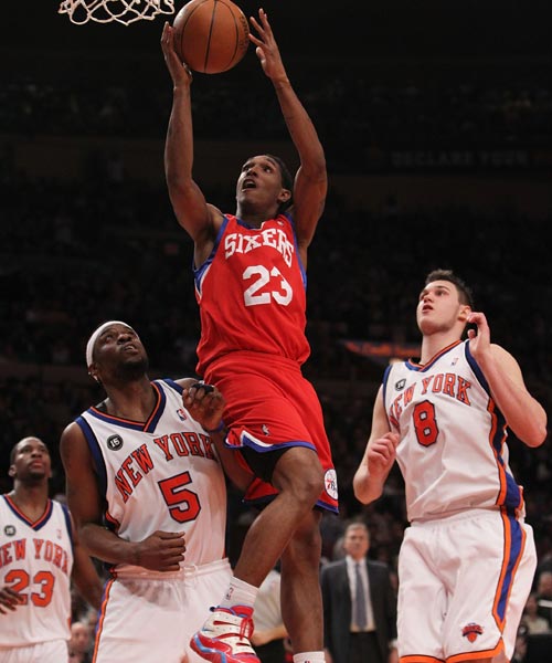 还能令他们 还能令他们