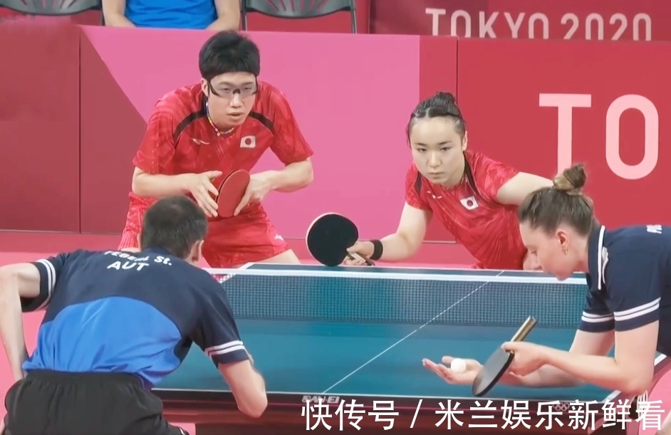 会议上不得 会议上不得