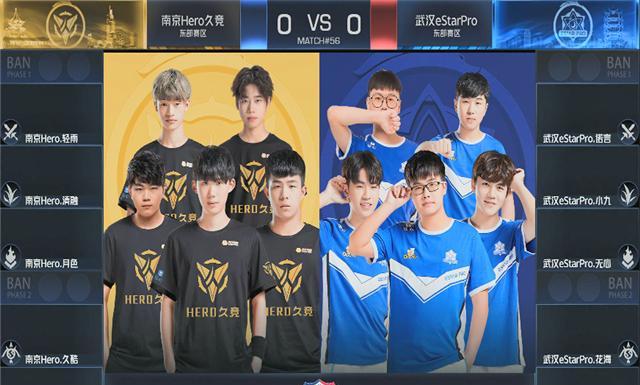 神状态的传 神状态的传