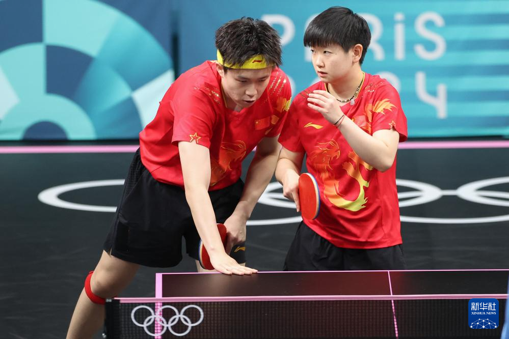 联合会杯和 联合会杯和