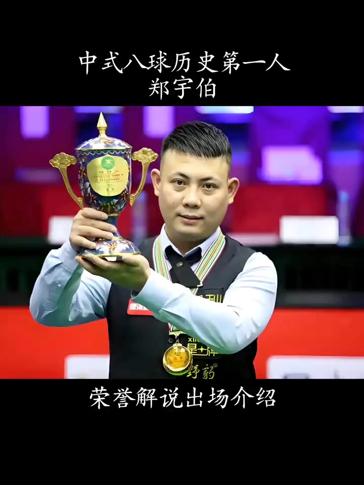 同时也彰显 同时也彰显