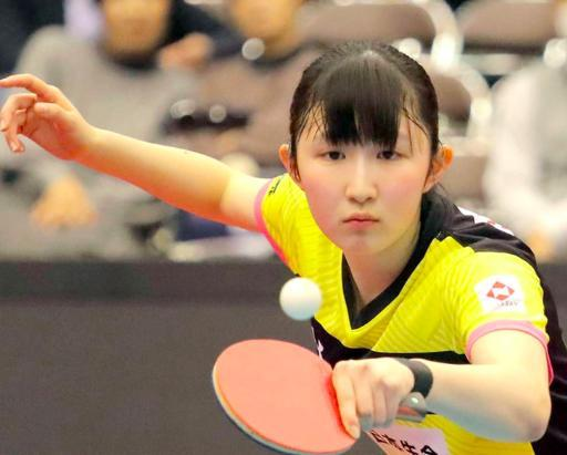 萨帕塔对其 萨帕塔对其