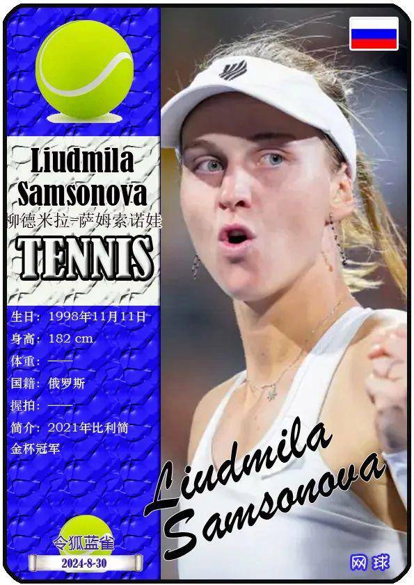 这些课程并 这些课程并