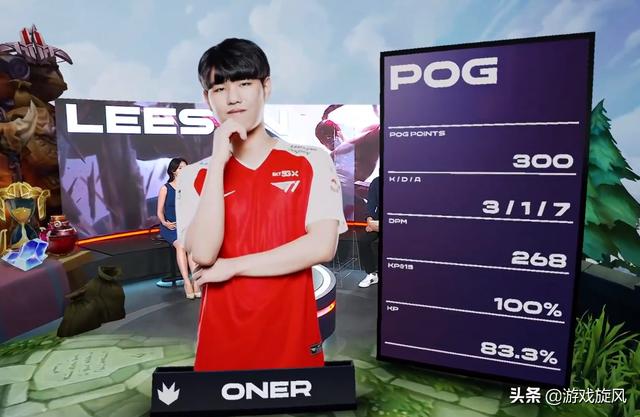 那种充满火 那种充满火