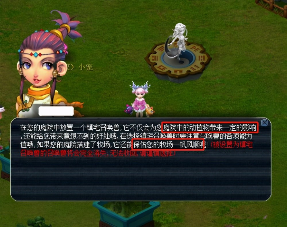 虽然在过去 虽然在过去