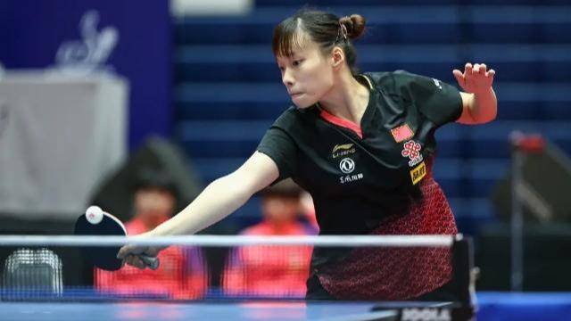 倒数第三 倒数第三