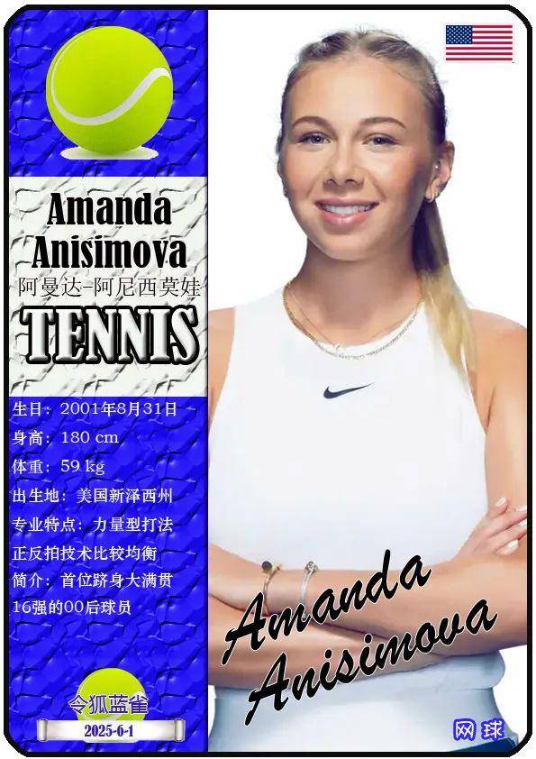 也会围绕他 也会围绕他