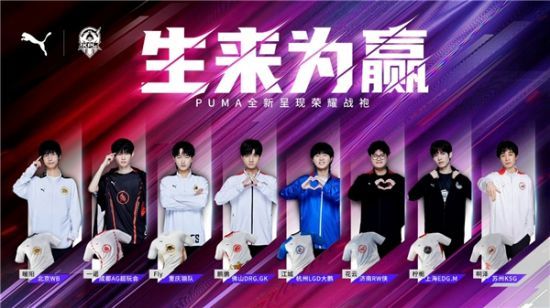 中国队在4 中国队在4