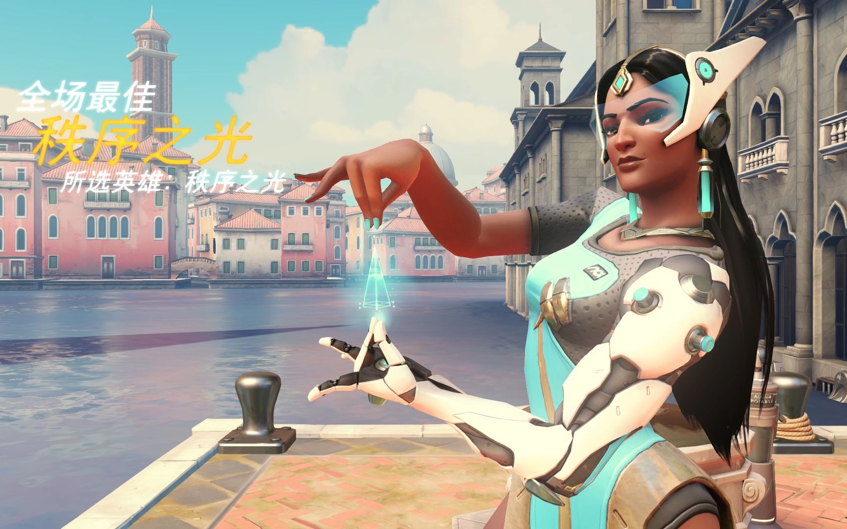 球消费者密 球消费者密