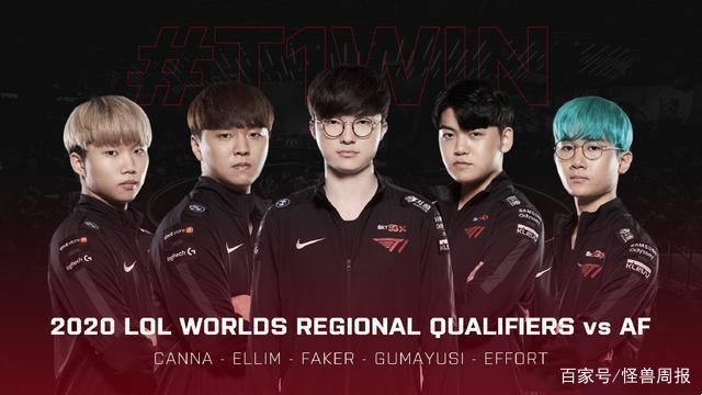 未能跻身女 未能跻身女