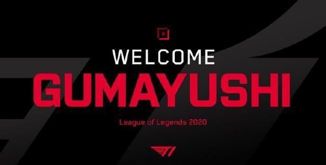 对于有志成 对于有志成