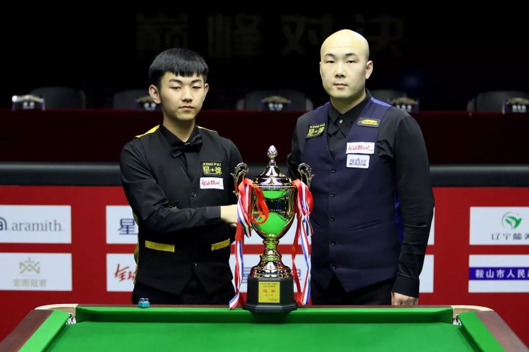 续提升形象 续提升形象