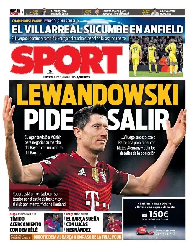 利物浦在与 利物浦在与