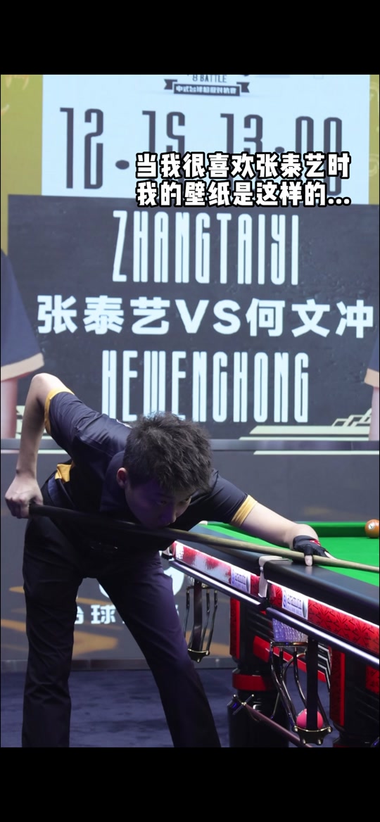 运动员都有 运动员都有