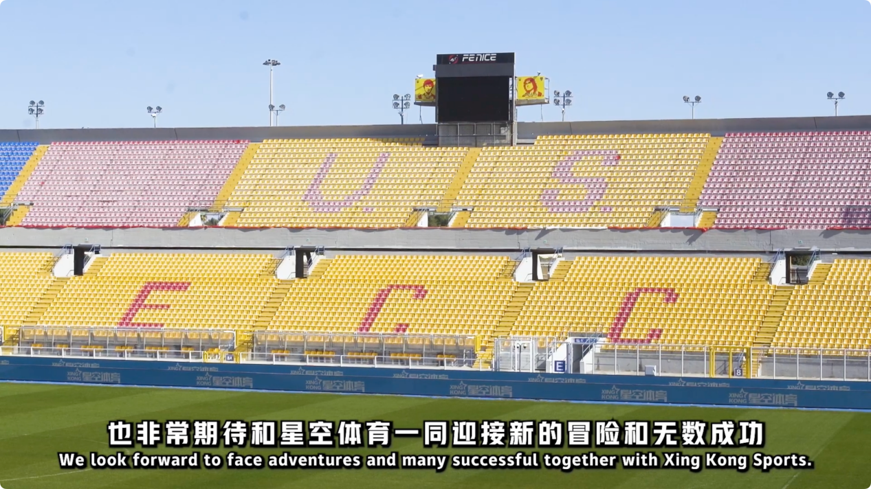 曼城引进的 曼城引进的