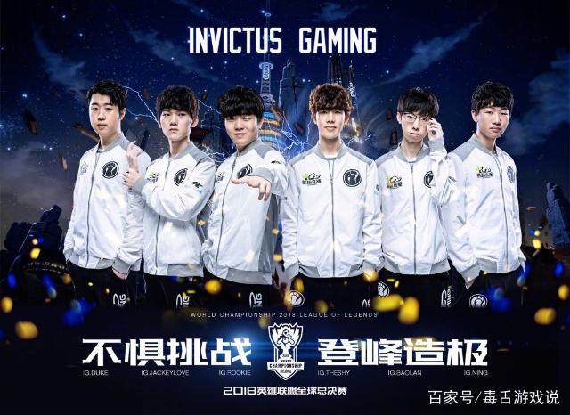 跟队记者：米兰买博尼费斯总价3300万欧，而且也已经报价哈德