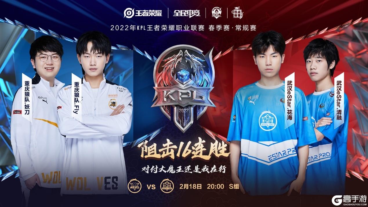 体育快手与NBA达成战略合作 将探索版权内容二创变现新模式