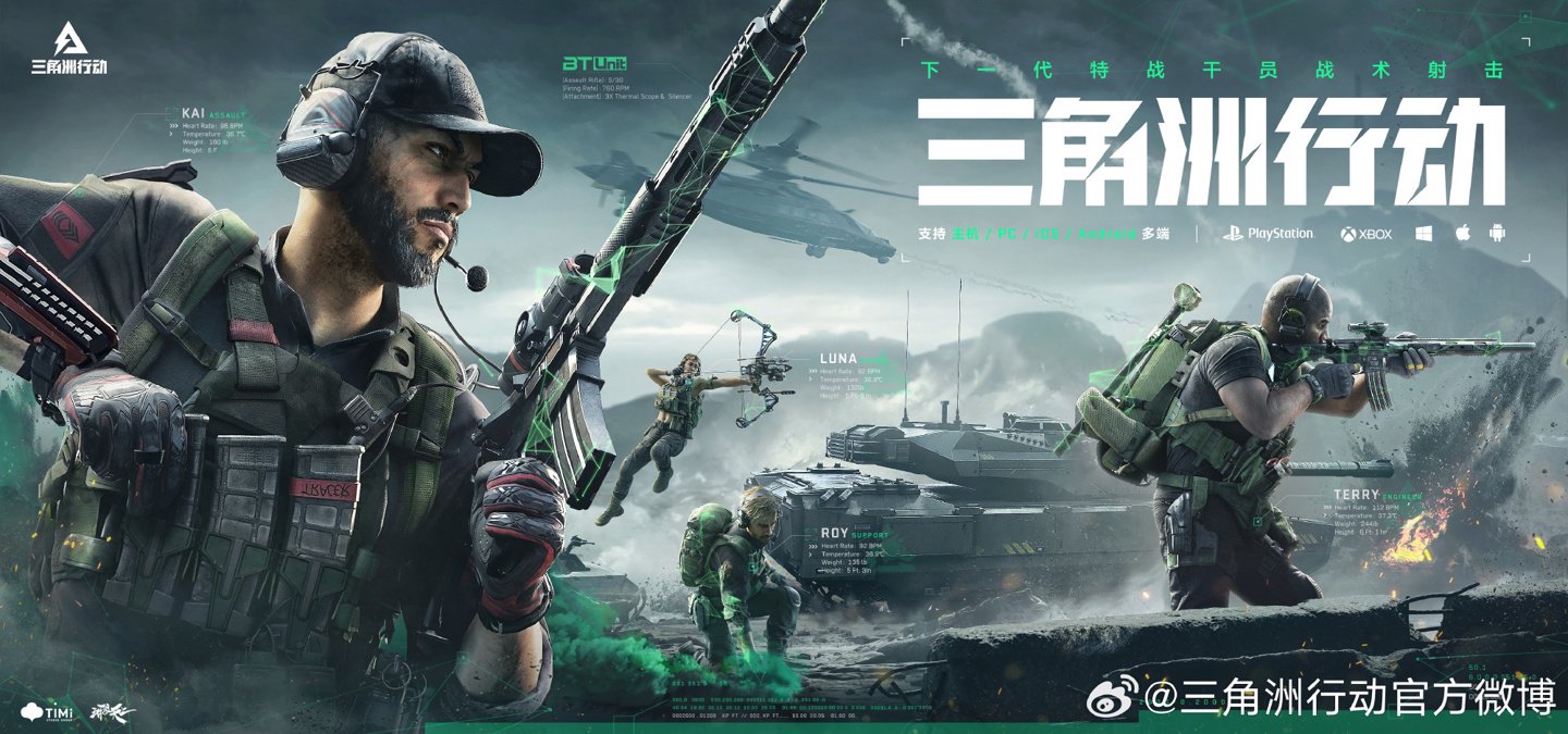 2025无锡马拉松鸣枪起跑 35000名选手“人在画中跑”.