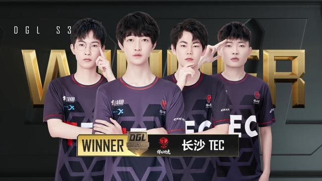 体育欧冠附加赛：莫尔德2-3加拉塔萨雷