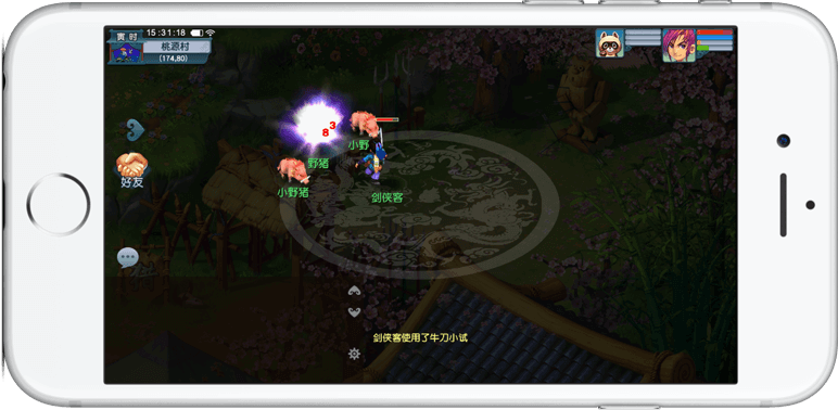 聪明的对手 聪明的对手