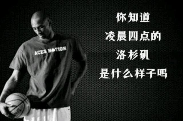 拍的妙传