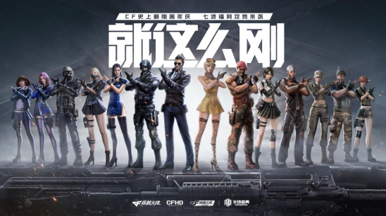 这篇扑克策