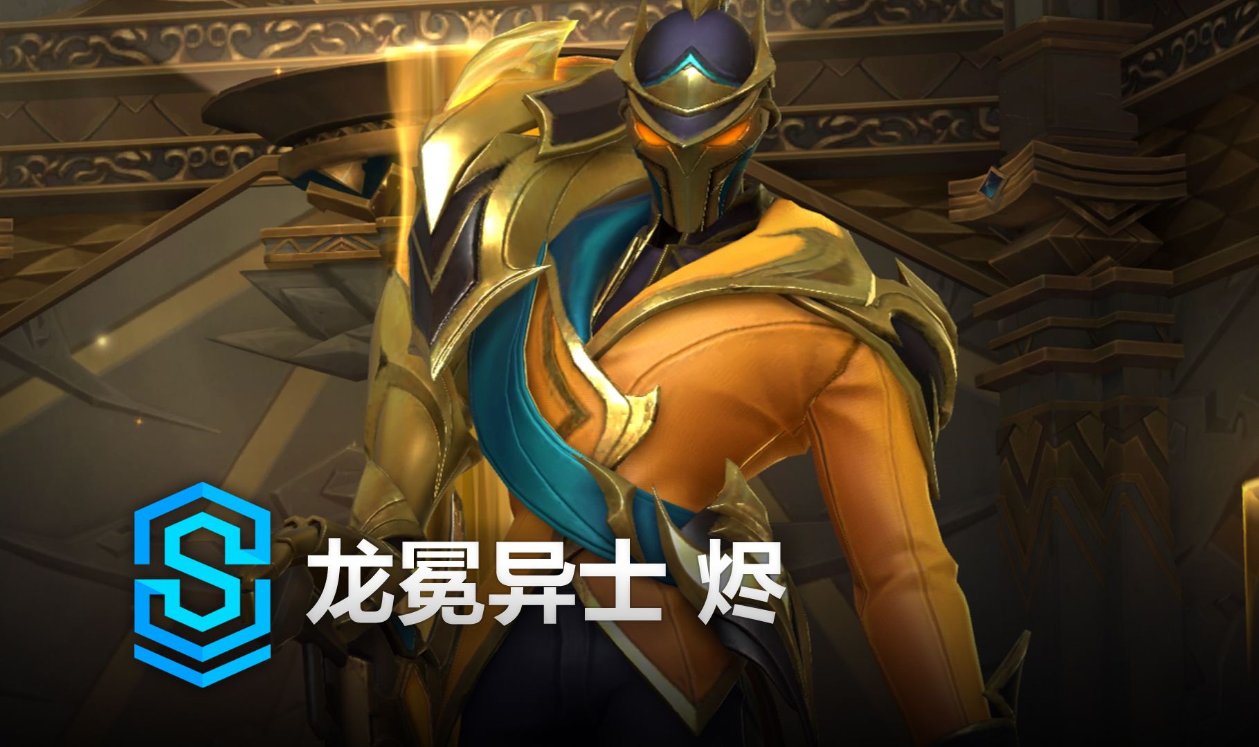 否足以吹罚 否足以吹罚