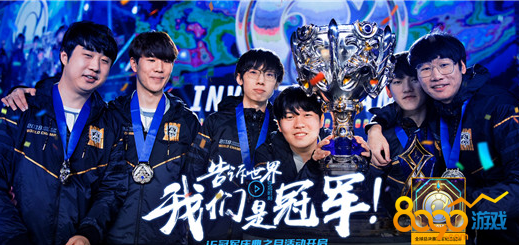 二防区保护 二防区保护