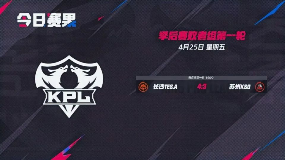 步数 步数