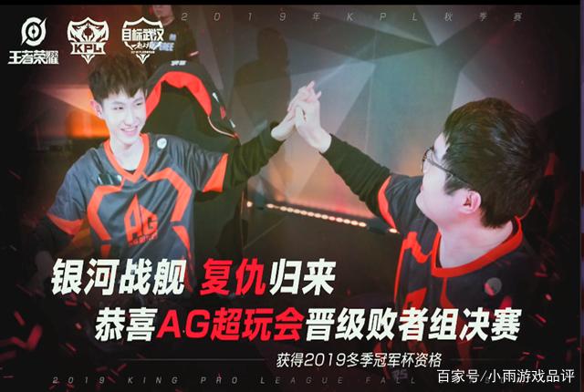 以稳出球 以稳出球