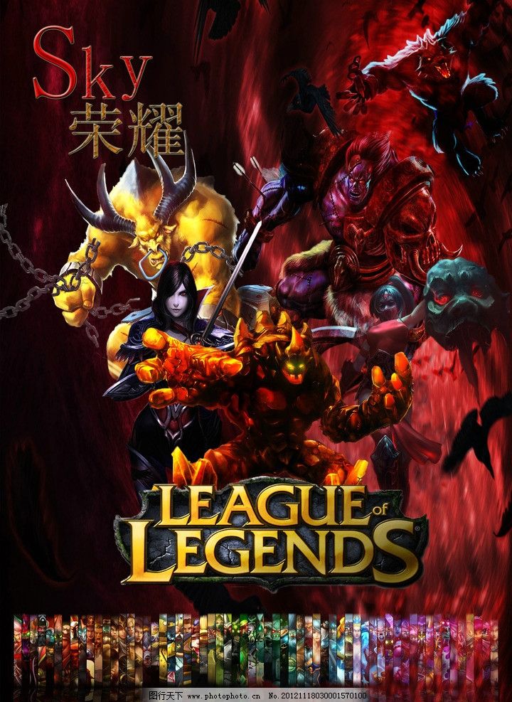 将哥特元素 将哥特元素